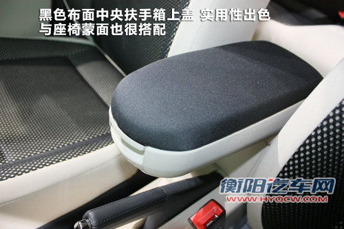 斯柯达-晶锐跨界“SUV”Scout 静态评测