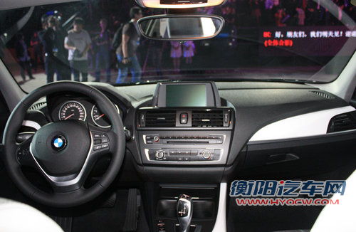 宝马(进口)  120i AT