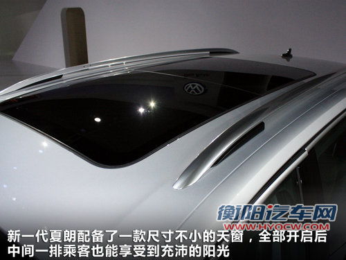 大众(进口)  夏朗sharan 1.8T AT/MT
