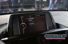 宝马(进口)  120i AT