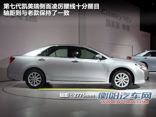 广汽丰田  240G 2.4 AT