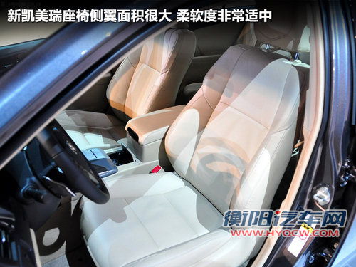 广汽丰田  240G 2.4 AT