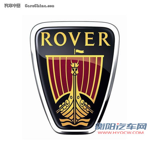 不像自主的自主品牌 荣威W5对比纳智捷大7 SUV
