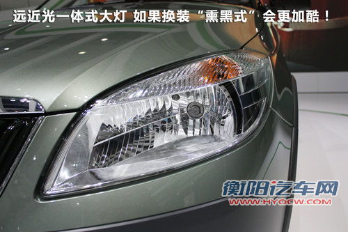 斯柯达-晶锐跨界“SUV”Scout 静态评测