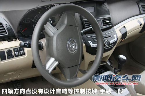 力帆  力帆720 1.8 MT