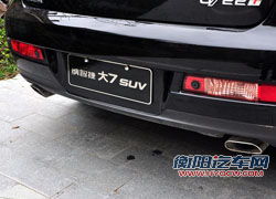 东风裕隆纳智捷大7 SUV