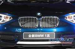 宝马(进口)  120i AT