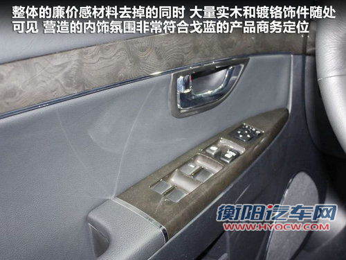 东南三菱  戈蓝