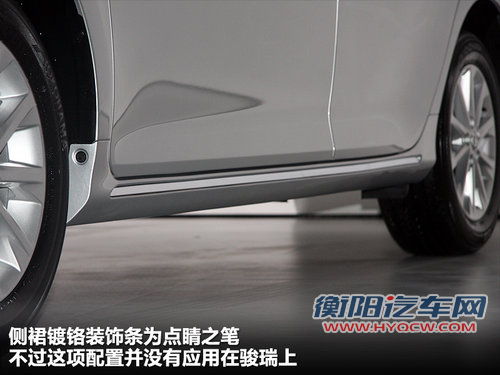 广汽丰田  240G 2.4 AT