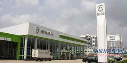 八年驰骋乐享生活 乐驰8年看今朝 八年驰骋乐享生活 乐驰8年看今朝