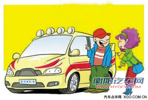 让爱车温暖过冬 避免爱车“感冒发烧”