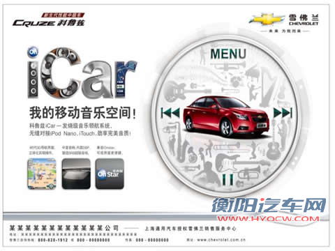 点击新窗口打开大图