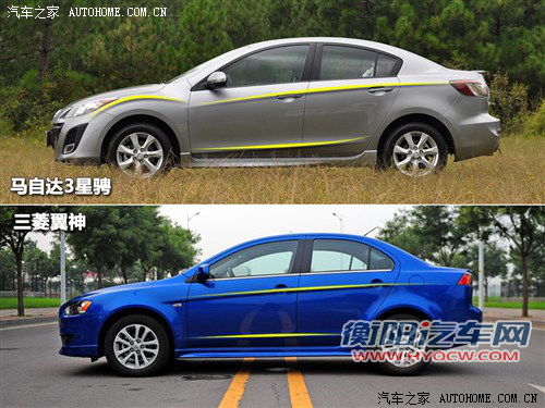 汽车之家 长安马自达 马自达3星骋 2011款 2.0l 自动豪华型