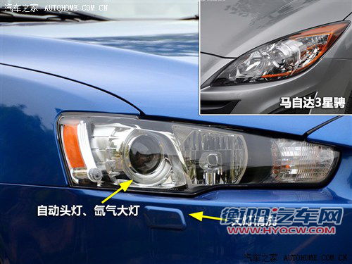 汽车之家 东南汽车 三菱翼神 2011款 2.0l 致炫版旗舰型cvt