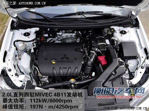 汽车之家 东南汽车 三菱翼神 2010款 2.0l 运动版旗舰型cvt