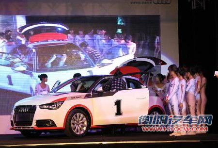 以小见大有限无界 奥迪A1创造最新世界纪录