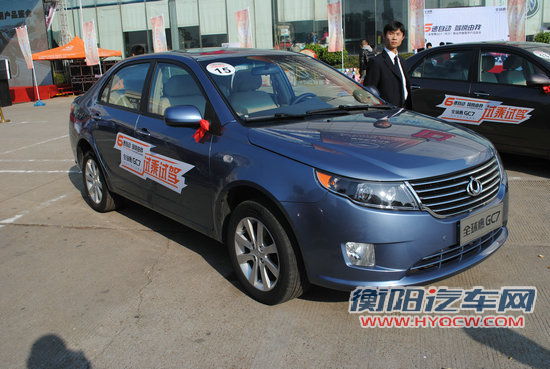 试驾车 试驾车