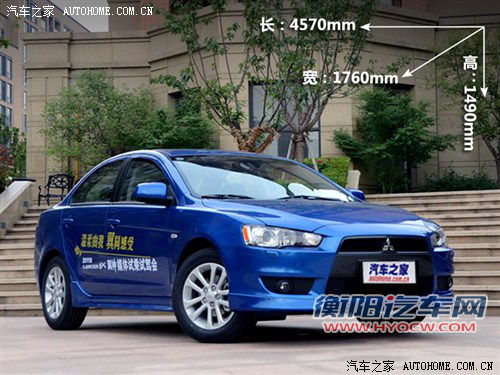 汽车之家 东南汽车 三菱翼神 2011款 2.0l 致炫版旗舰型cvt