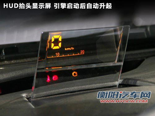 东风裕隆  纳智捷概念车