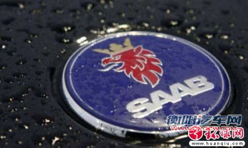 萨博CEO确认庞大出局 青年失去控股权