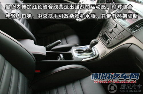 运动至上 市售三款热门2.0T中型车推荐