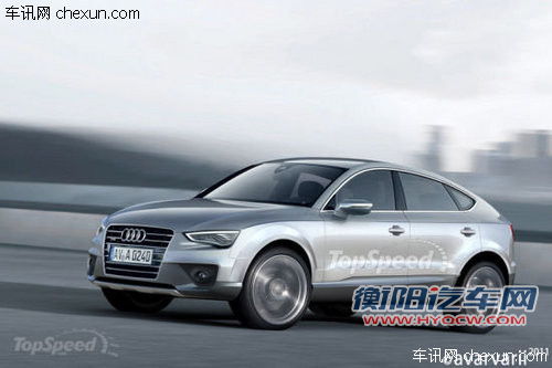 大众确认将推出奥迪Q6 对手指向宝马X6