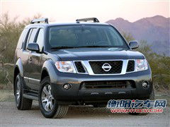 明年1月首发 日产新Pathfinder谍照曝光