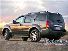 明年1月首发 日产新Pathfinder谍照曝光