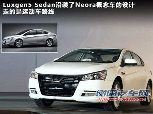 东风裕隆  纳智捷大7 2.2T AT