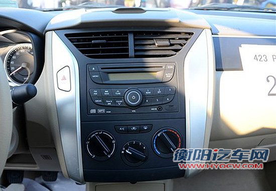 东风日产启辰D50内饰首曝光 明年4月推出