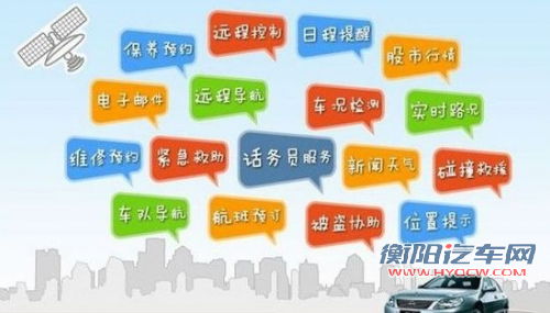 配遥控驾驶系统 比亚迪中级车6B配置曝光