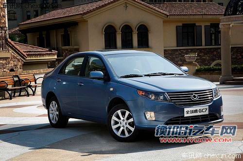 全球鹰GC7三款车型配置曝光 15日将上市