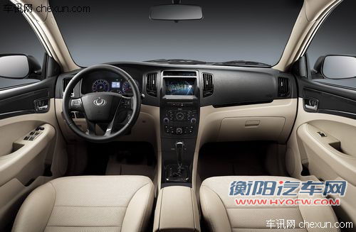 全球鹰GC7三款车型配置曝光 15日将上市