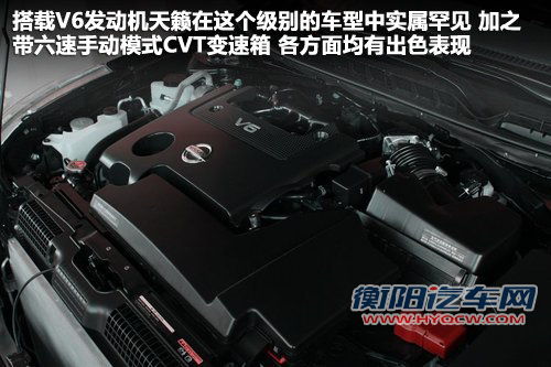 东风雪铁龙  C5 3.0 AT