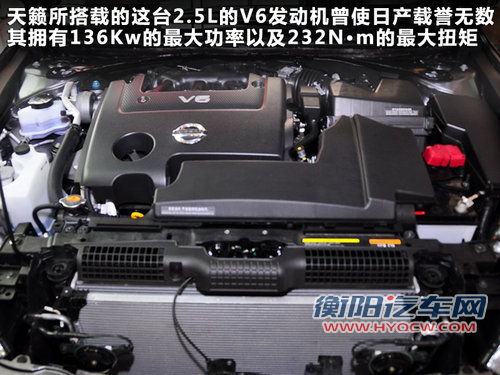 广汽丰田  240G 2.4 AT
