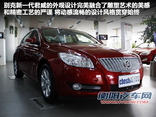东风雪铁龙  C5 3.0 AT