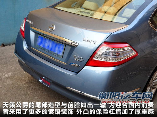 广汽丰田  240G 2.4 AT