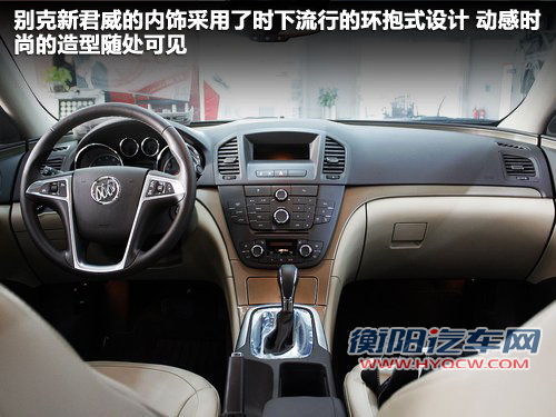 东风雪铁龙  C5 3.0 AT