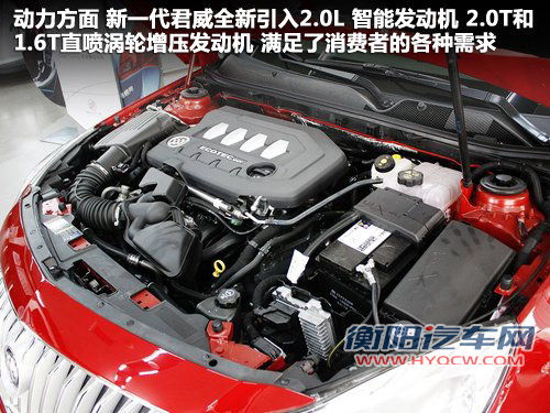 东风雪铁龙  C5 3.0 AT