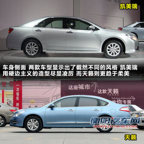 广汽丰田  240G 2.4 AT