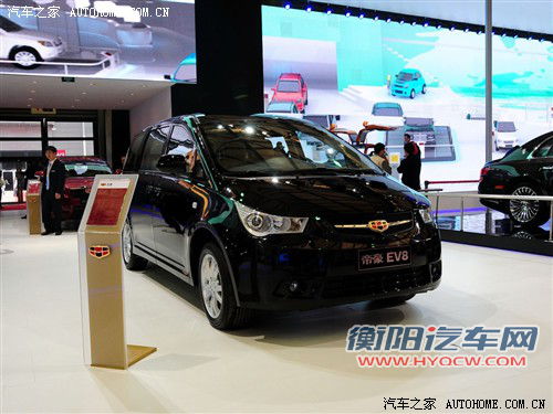 帝豪 吉利汽车 帝豪ev8 2009款 基本型