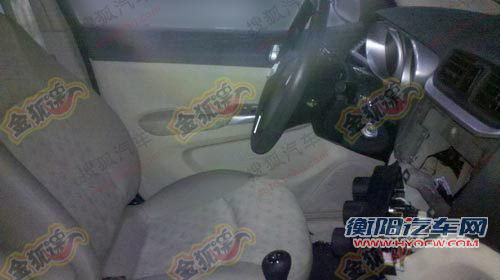 定位紧凑级 海马全新三厢轿车谍照曝光 汽车之家