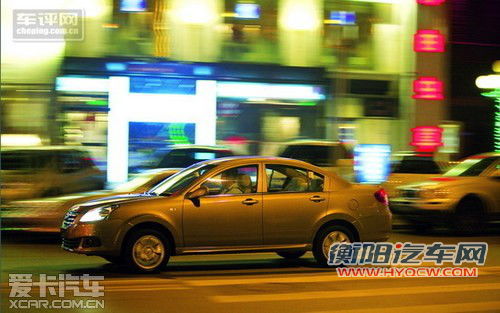 定位准确的实惠家用车 深度试驾奇瑞E5