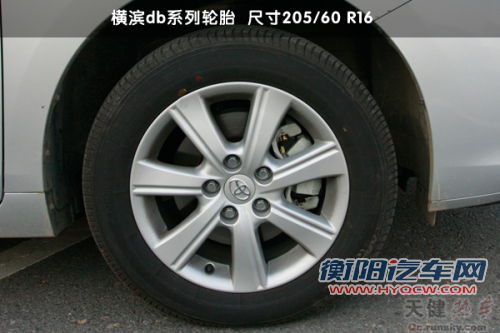 智者先行 试驾广汽丰田E'Z逸致