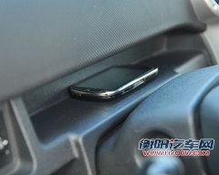人性化设计出众 试驾长城2012款哈弗M2