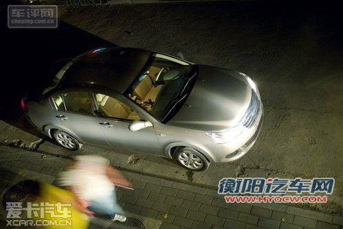 定位准确的实惠家用车 深度试驾奇瑞E5