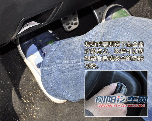 人性化设计出众 试驾长城2012款哈弗M2