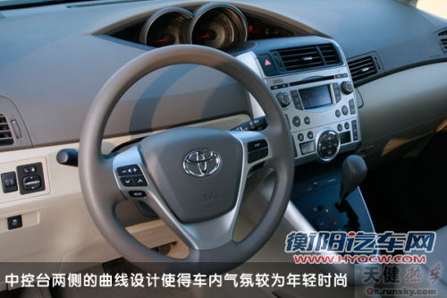 智者先行 试驾广汽丰田E'Z逸致