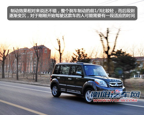 人性化设计出众 试驾长城2012款哈弗M2