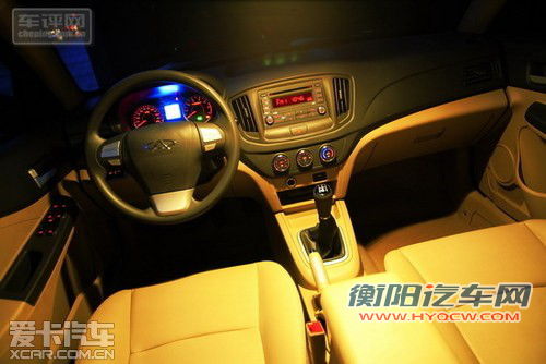 定位准确的实惠家用车 深度试驾奇瑞E5